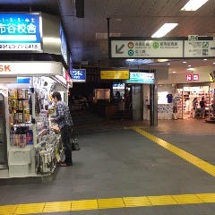 葡萄の木 地図 お店までの行き方 ぐるなび