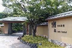 隠れ里車屋