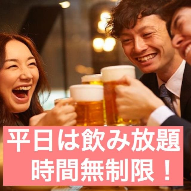 22年 最新グルメ 溝の口 たまプラーザ 青葉台にあるgo To Eatキャンペーンが受けられるお店 レストラン カフェ 居酒屋のネット予約 神奈川版 22年 最新グルメ 溝の口 たまプラーザ 青葉台にあるgo To Eatキャンペーンが受けられるお店 レストラン カフェ 居酒屋のネット予約 神奈川版