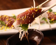 御馳走横町 十八番屋 たまプラーザ 