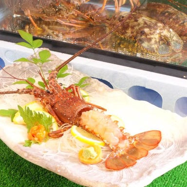 黒潮亭 三番町 別館_◆伊勢海老のお造り