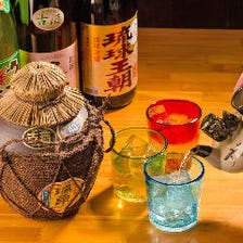 沖縄料理には沖縄のお酒がよく合う！