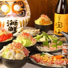 月島名物もんじゃだるま 海鮮処 