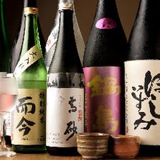 全国各地の銘酒や愛知県の地酒が集合