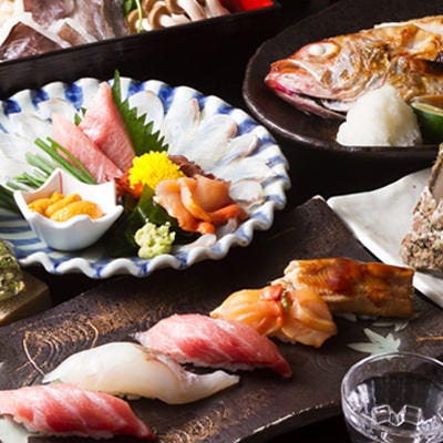鮨 たじま 銀座 居酒屋 ぐるなび