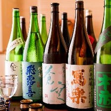 極上の鮨とお酒で至福のひとときを