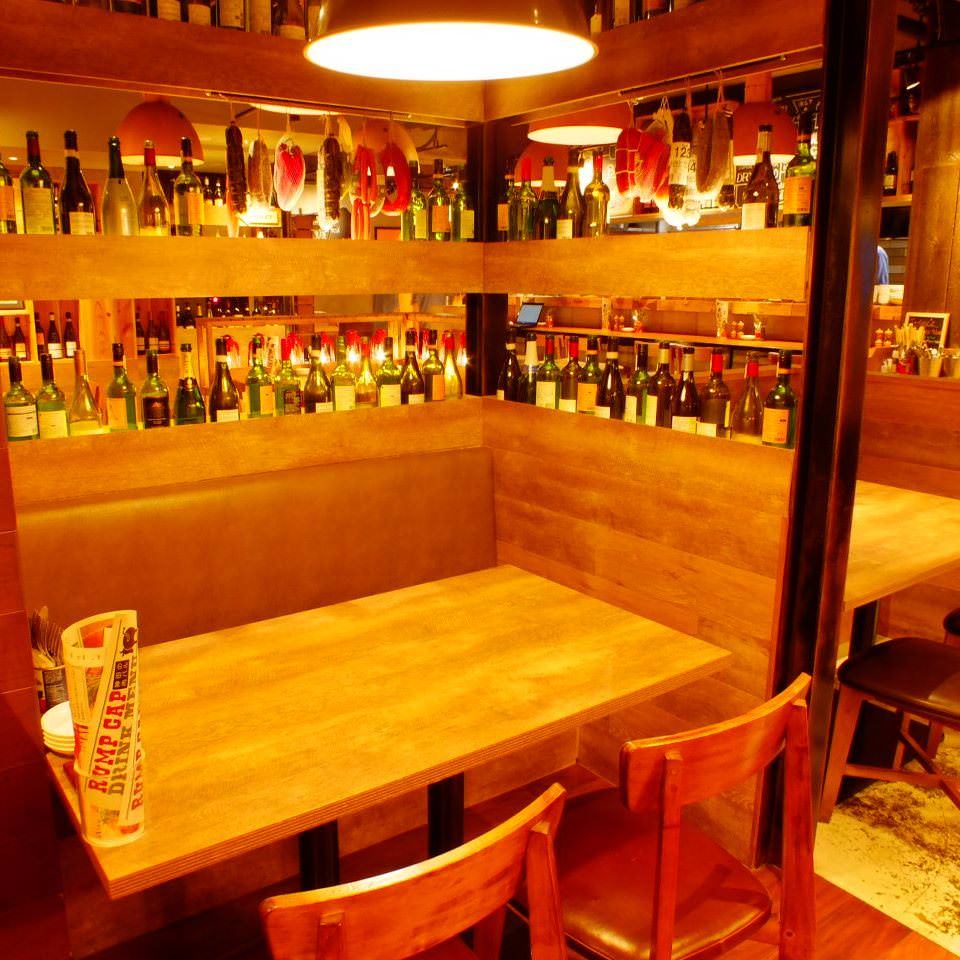 神田の肉バル Rump Cap 銀座店 個室 貸切 個室 ぐるなび