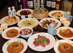 呑み食い屋 創作中華 りぼう