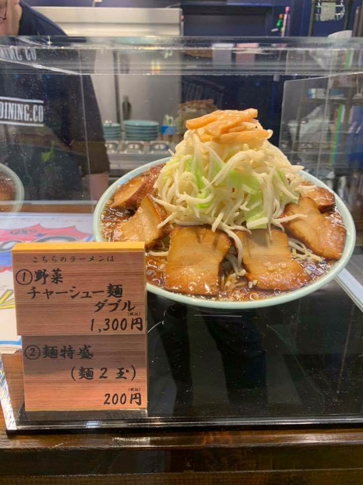 麺屋 ことぶき ユニモちはら台店