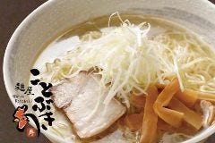 麺屋 ことぶき ユニモちはら台店 