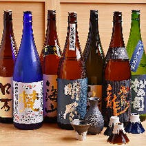 ［鶏料理と和食の居酒屋］旬彩鶏処 味都の画像