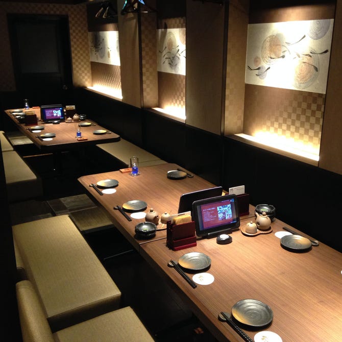 居酒屋 寧々家 市原店 市原 居酒屋 ぐるなび
