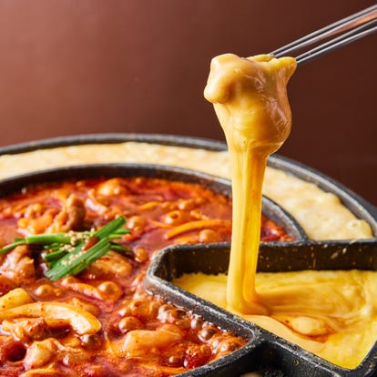 ランチならここ 人吉 球磨 錦町の昼食 ご飯でおすすめしたい人気のお店 ぐるなび ランチならここ 人吉 球磨 錦町の昼食 ご飯でおすすめしたい人気のお店 ぐるなび