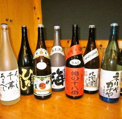 炭火屋buchi