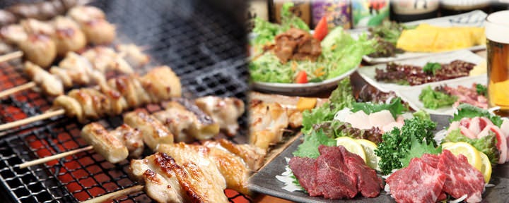 串焼きもつ鍋まるまさ