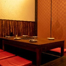 越谷 和食 個室 5 000円以内 おすすめ人気レストラン ぐるなび 越谷 和食 個室 5 000円以内 おすすめ人気レストラン ぐるなび