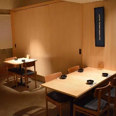 元喜