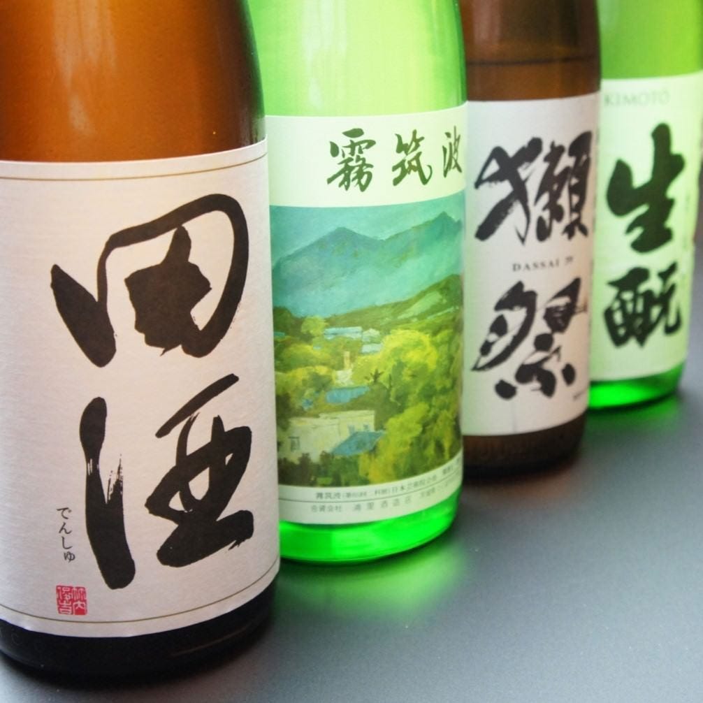 【日本酒】全国の銘酒を、美味しい和食と一緒に♪