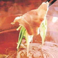 わだ家 つくば店
