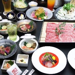 わだ家 つくば店