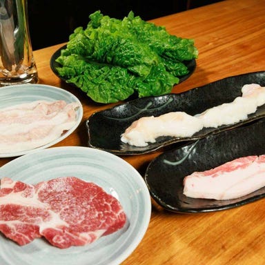 韓国料理 韓河‐ハナ‐ 安佐南店  メニューの画像