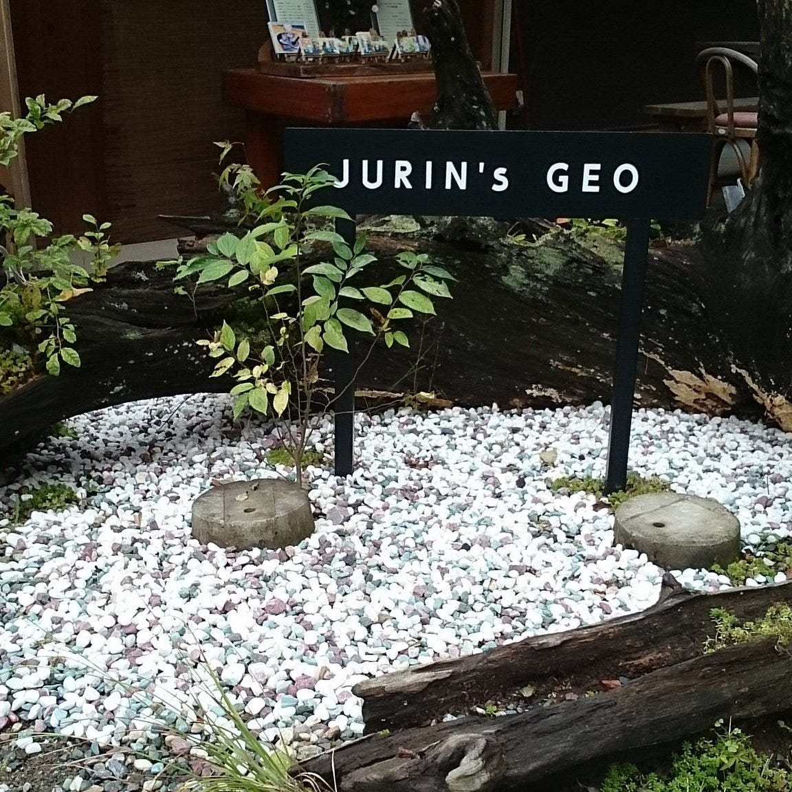 JURIN’s GEO