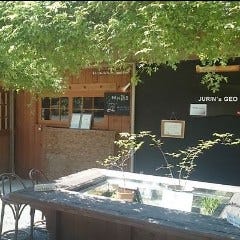 Jurin S Geo ジュリンズジオ 秩父 長瀞 カフェ ぐるなび Jurin S Geo ジュリンズジオ 秩父 長瀞 カフェ ぐるなび