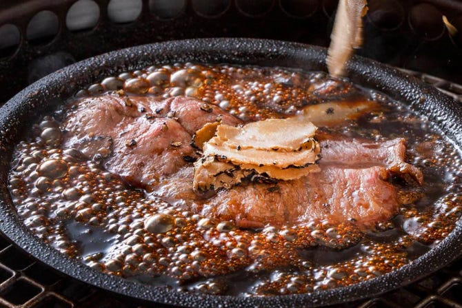 焼肉トラジ 銀座6丁目店 銀座 焼肉 ぐるなび 焼肉トラジ 銀座6丁目店 銀座 焼肉 ぐるなび