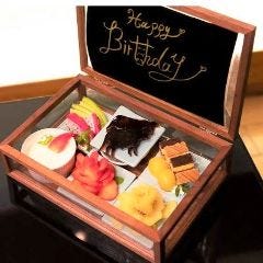 焼肉トラジ 銀座6丁目店 メニュー 一品 ご飯 ぐるなび 焼肉トラジ 銀座6丁目店 メニュー 一品 ご飯 ぐるなび