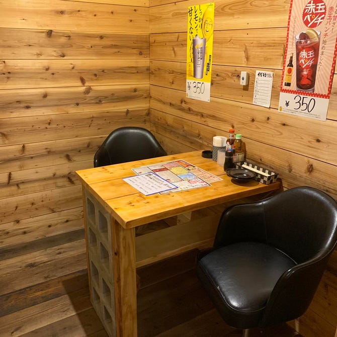 大衆酒場 二階のまいぶー 糸満 豊見城 居酒屋 ぐるなび