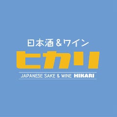 中目黒で飲み放題があるおすすめ居酒屋