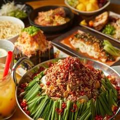 美味しいお店が見つかる 下北沢で宴会おすすめのお店 ぐるなび