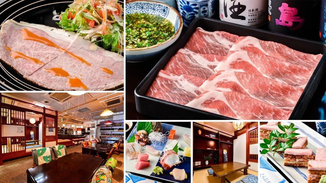 日本料理 くらおか亭