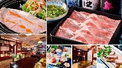 日本料理 くらおか亭