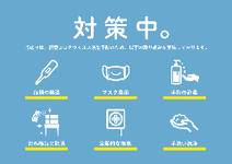 府中 居酒屋 個室 3 000円以内 おすすめ人気レストラン ぐるなび
