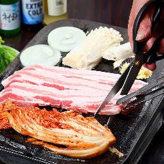 鹿児島県 韓国料理 宴会 レストラン検索 So Net