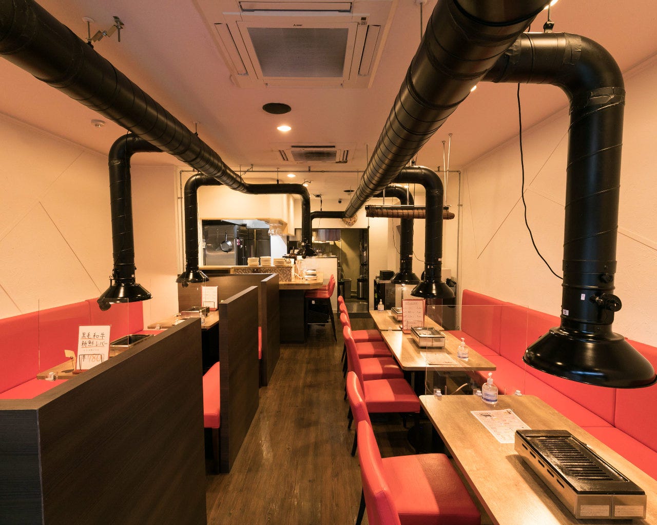 焼肉ガッツ 上本町 焼肉 ぐるなび