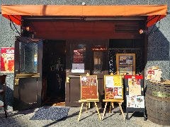 BARREL BEER 