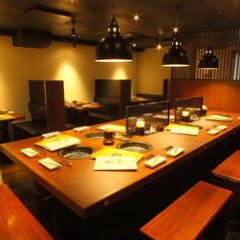 牛角 洋光台店 港南台 洋光台 焼肉 ぐるなび