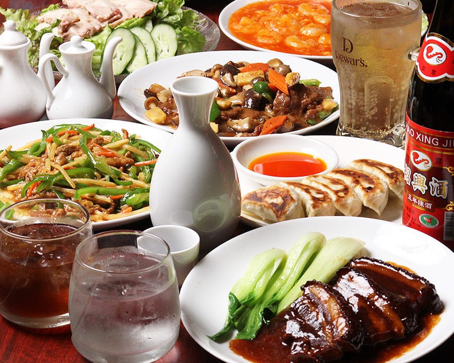 135酒場 大森店 大森 居酒屋 ぐるなび