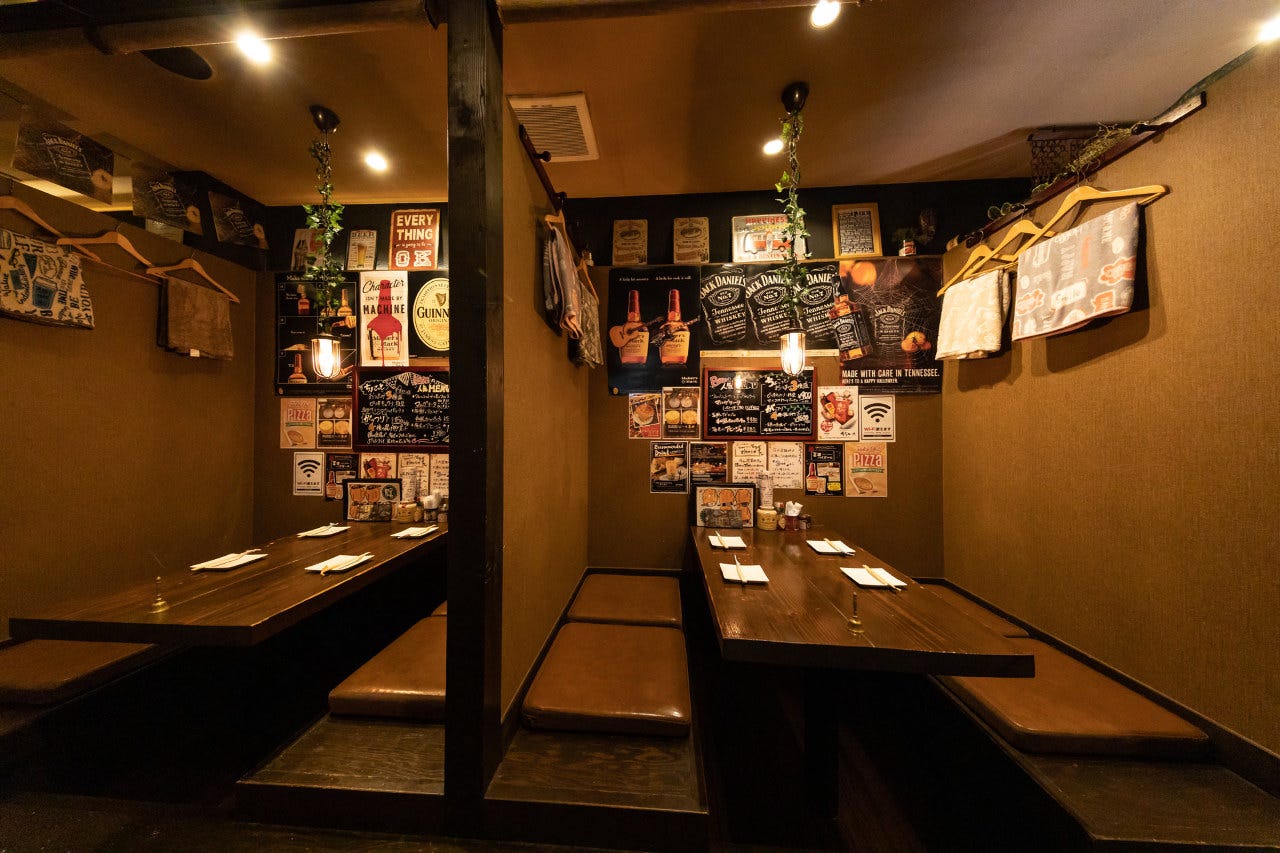 ダイニングキッチン Base 奈良市 居酒屋 ぐるなび