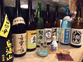 京都駅にあるうまい日本酒が飲める店 日本酒バー 15選