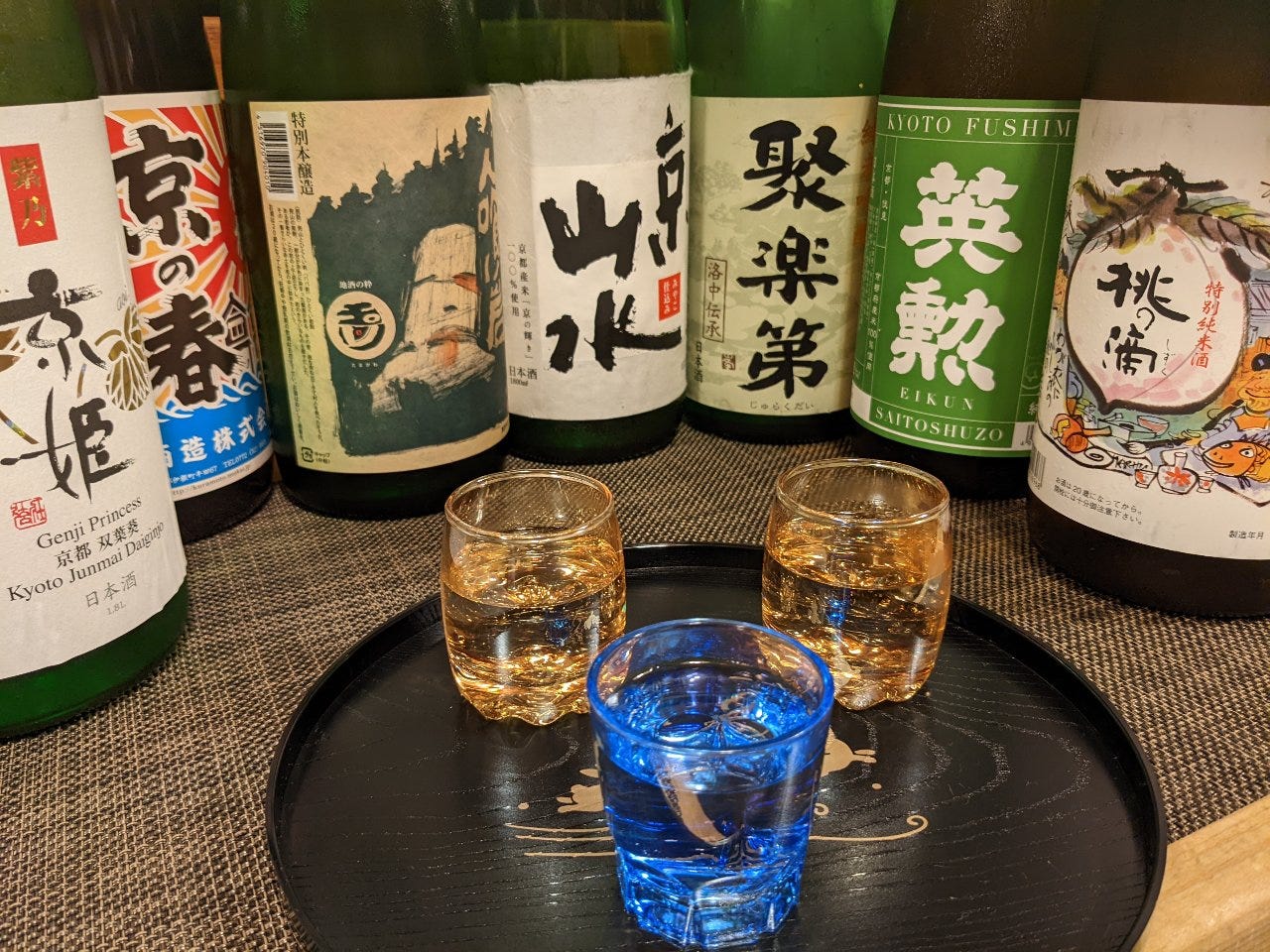 人気の京の地酒飲み比べセット。3種類選んで下さい♪