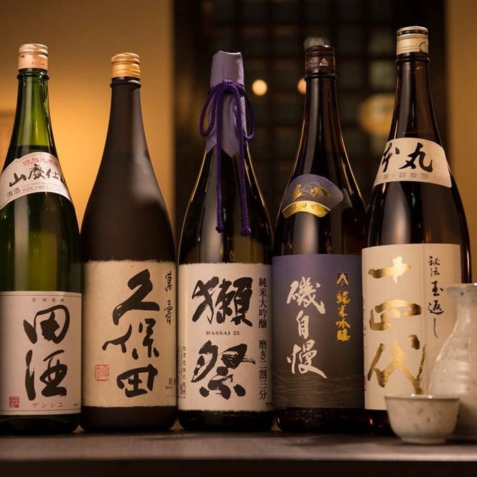 個室居酒屋 八吉 新宿西口店 新宿 海鮮 海鮮料理 ぐるなび