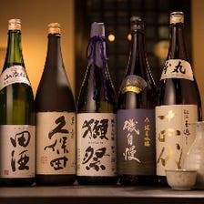 選りすぐりの日本酒