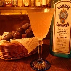 chotto bar ほっ。 