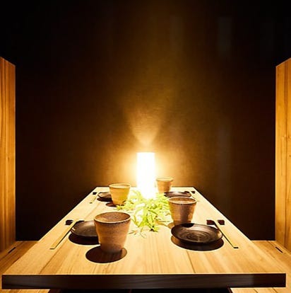 ゆったり個室 仙台の居酒屋でおすすめ 人気の完全個室 ソファー席など ぐるなび ゆったり個室 仙台の居酒屋でおすすめ 人気の完全個室 ソファー席など ぐるなび