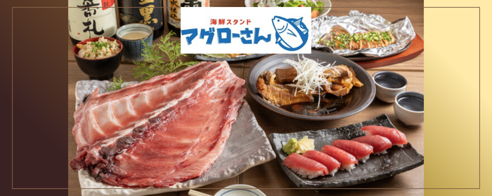 焼鳥スタンド コジローさん 小虎小路店