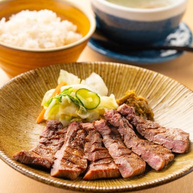 仙台 肉のいとう 居酒屋牛たん 直  メニューの画像