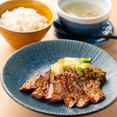 仙台 肉のいとう 居酒屋牛たん 直  メニューの画像